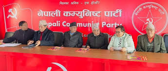 नेकपाले आगामी मङ्सिर ११ देखि १५ गतेसम्म काठमाडौँमा महाधिवेशन गर्ने
