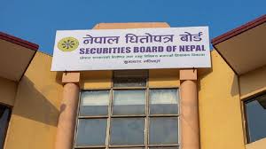 चौबिस कम्पनीको आइपिओ बिक्रीका लागि अनुमति