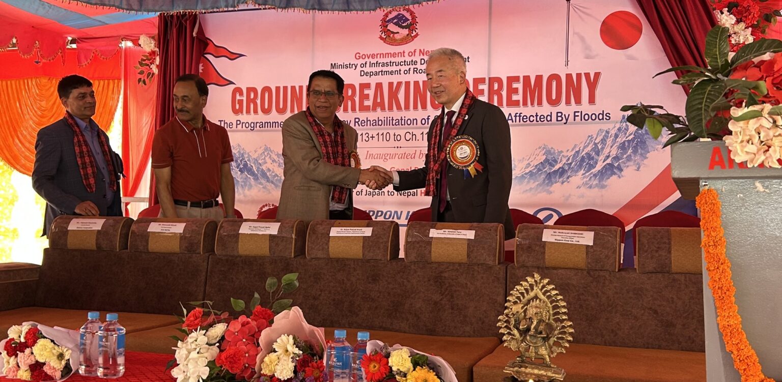 जापानद्वारा बिपी राजमार्गको पिप्ले–बर्खेखोला खण्डको स्थायी पुनर्निर्माण सुरु