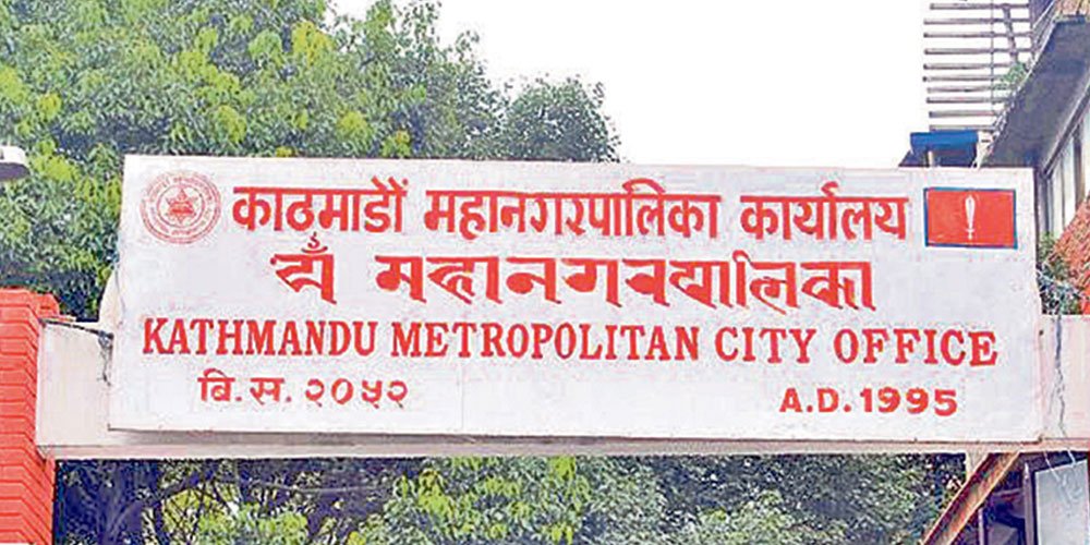 मनोहरा नदीले धार परिवर्तन गर्दा सरेको ११५ रोपनी जग्गा मिलाउँदै कामपा