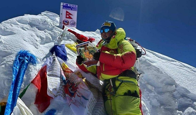 मनास्लु हिमाल आरोहणकोे ७० वर्ष : तीन हजार ६४३ जनाद्वारा आरोहण