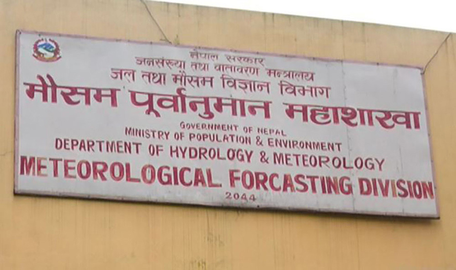हिमाल/पहाडका केही स्थानमा मध्यम वर्षा/हिमपात, तराईमा तातो हावा
