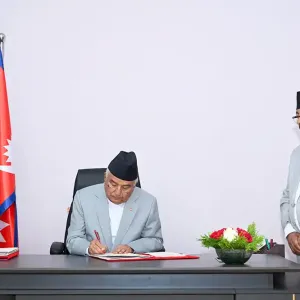 राष्ट्रपतिद्वारा सम्पत्ति शुद्धीकरण अध्यादेश जारी