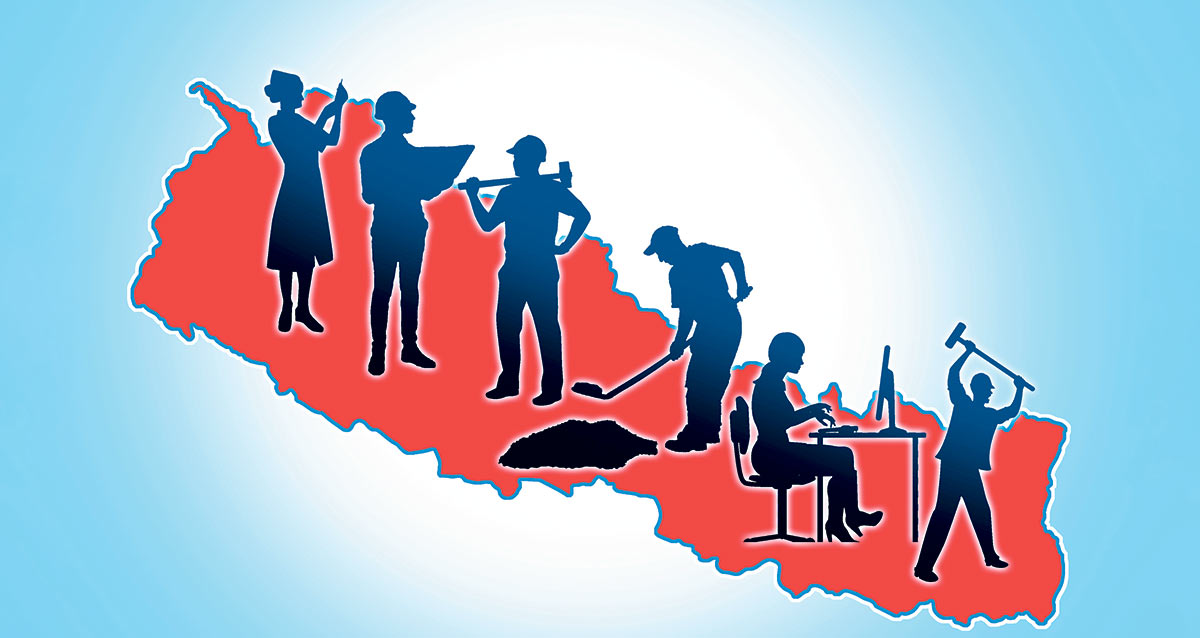 आज १३७औँ अन्तरराष्ट्रिय श्रमिक दिवस