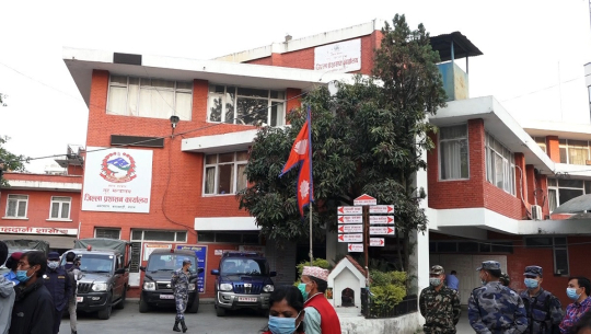 सङ्घसङ्गठनका कार्यालयहरू सरकारी भवनबाट हटाउन निर्देशन