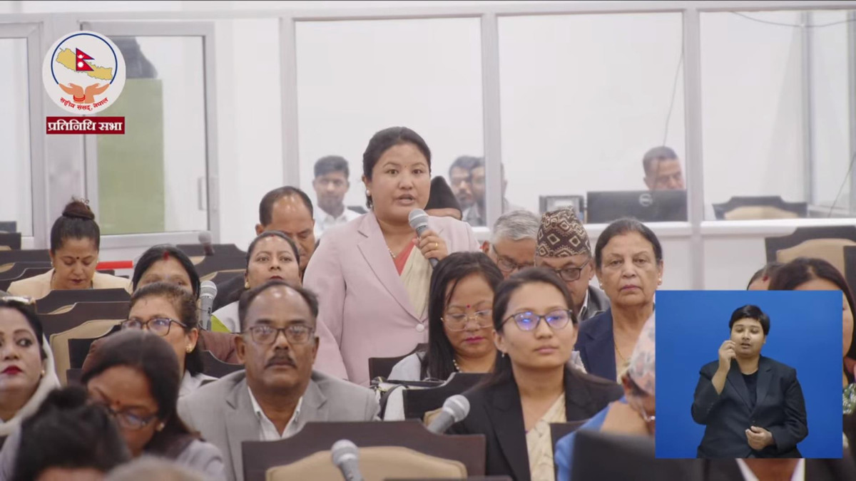 प्रधानमन्त्रीले आफ्नो अभिव्यक्तिबारे संसदमा स्पष्ट पार्नुपर्ने विपक्षीको माग
