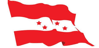 कांग्रेस क्रियाशील सदस्यता वितरणको म्याद थपियो
