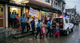 अनैतिक गतिविधिमा संलग्न २४ जना नियन्त्रणमा