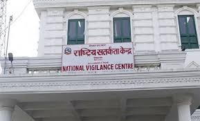 ‘झन्डै सात हजार कर्मचारीले कार्यालय समय पालना गरेनन्’