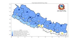आजको मौसमः देशभर साधारणतया बादल लाग्ने
