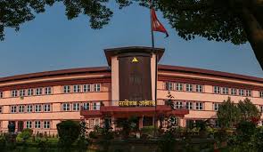 ट्रेड युनियन खारेज विरुद्धको रिटमा अन्तरिम आदेशलाई निरन्तरता दिन अस्वीकार