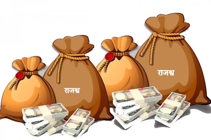 चालु आर्थिक वर्षको ११ महिनामा १० खर्ब ७९ अर्ब राजस्व सङ्कलन