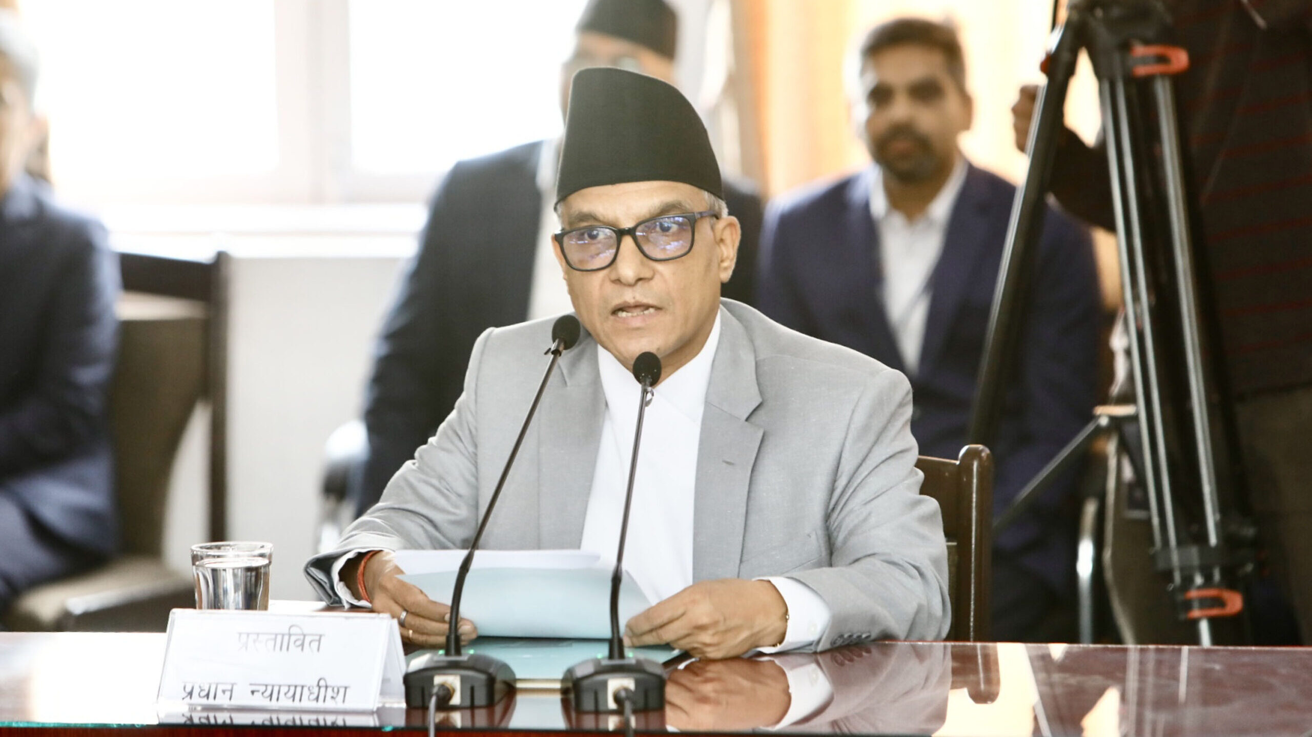 न्यायसम्पादनमा इमान्दारीपूर्वक लाग्न प्रधान न्यायाधीशको २१ बुँदे निर्देशन