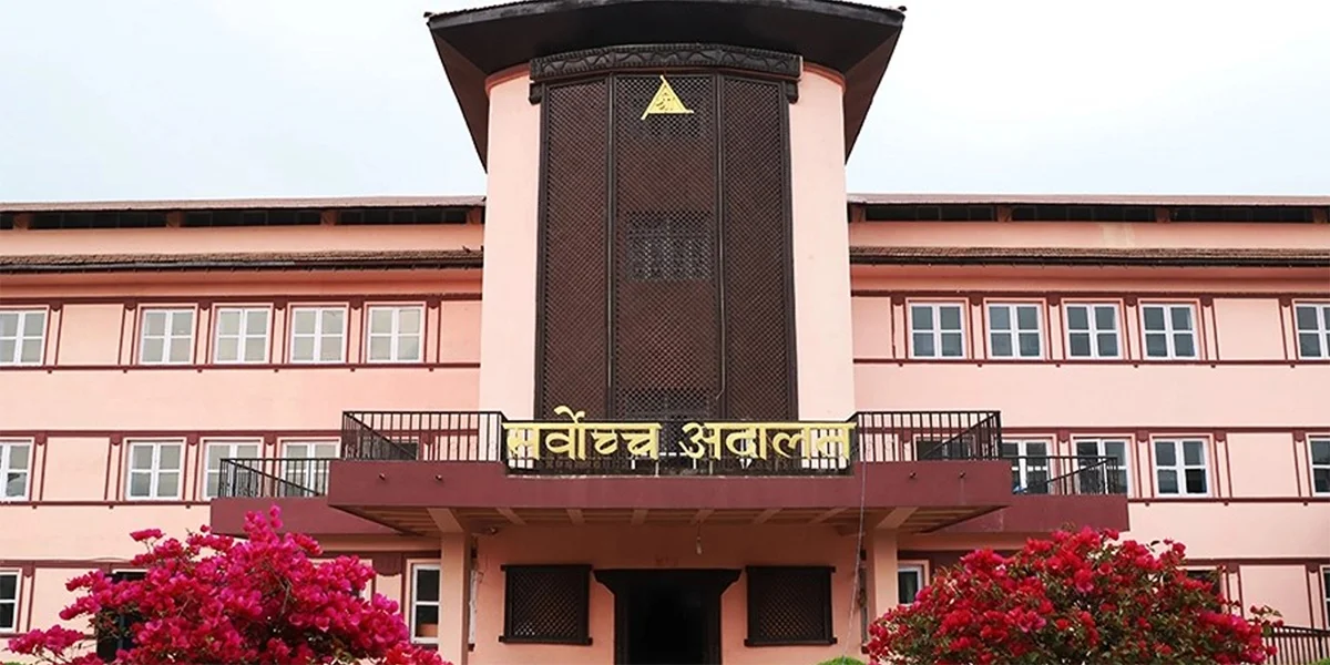 अव्यवस्थित सार्वजनिक संरचनाका कारण व्यक्तिले क्षति बेहोर्नुपरे क्षतिपूर्ति दिलाउन सर्वोच्चको आदेश