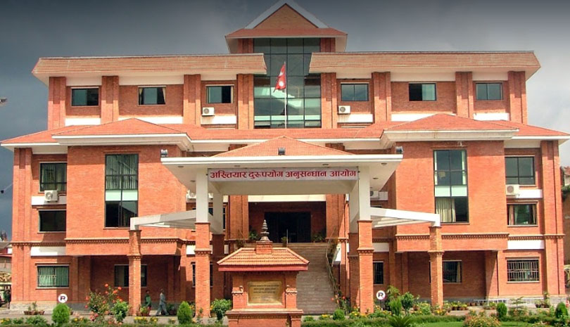 मधेश प्रदेशका पूर्वअर्थमन्त्री साह सहित सात जनामाथि भ्रष्टाचार मुद्दामा पक्राउ
