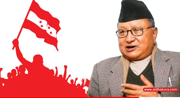 गोपालमान वरिष्ठ नेता