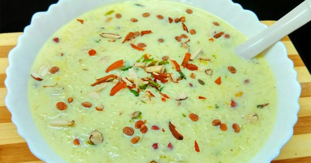 खिर खाएर मौलिक संस्कृति साउन १५ मनाइँदै