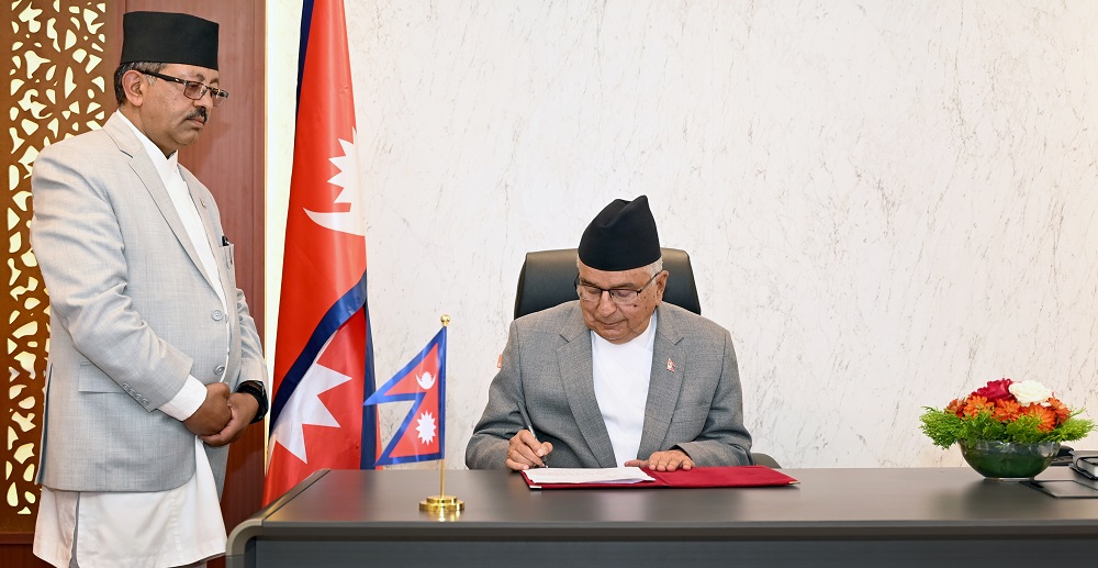 चार विधेयक प्रमाणीकरण