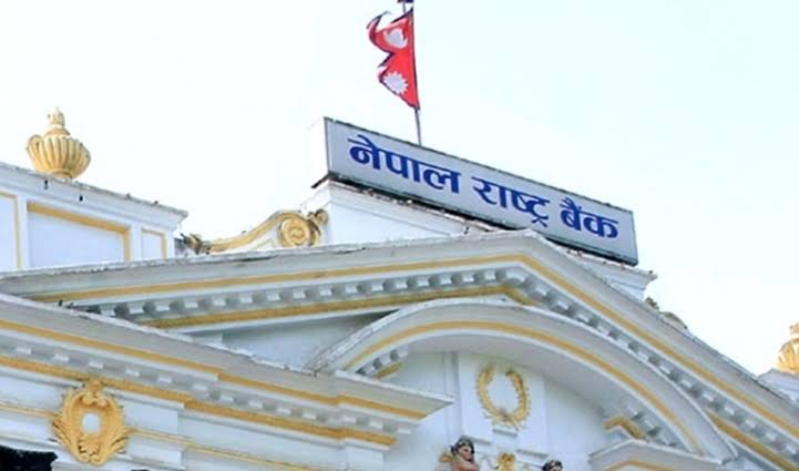 सार्वजनिक बिदामा पनि भुक्तानी प्रणाली सञ्चालन हुने