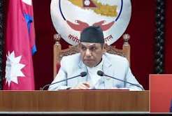 राष्ट्रियसभा अध्यक्षको सरकारलाई रुलिङ