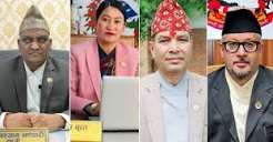 एमालेका तीन मन्त्री र एक राज्यमन्त्री पदमुक्त