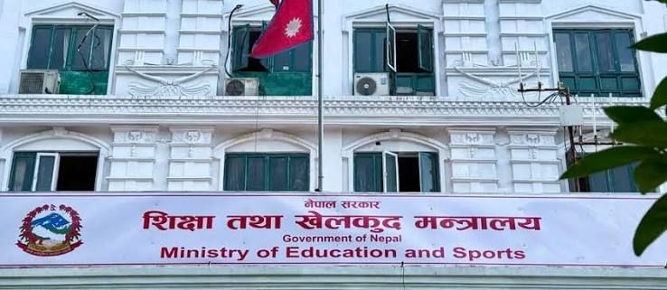 शैक्षिक परामर्श संस्थामा कडाइ, २५ लाख धरौटी र ‘डिजिटल’ कारोबार अनिवार्य