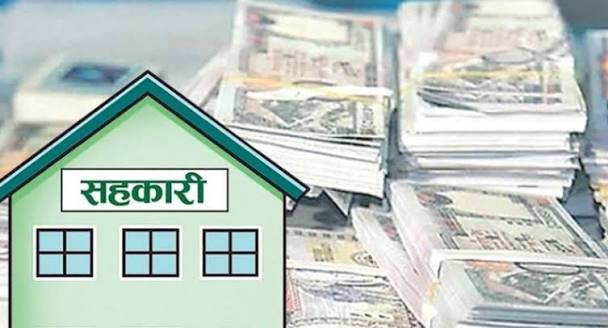 बागमती प्रदेशले समस्याग्रस्त पाँच सहकारीका बचतकर्ताको रकम फिर्ता गर्ने