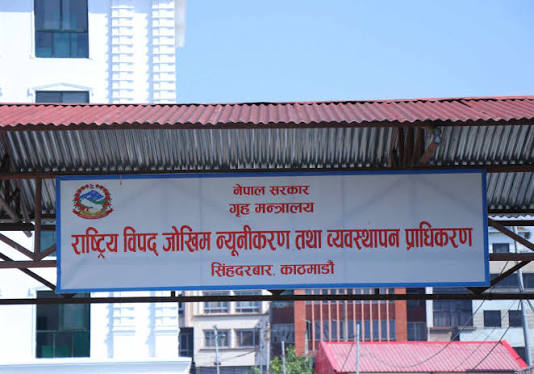 मनसुन अवधिभर विशेष सावधानी अपनाउन प्राधिकरणको आग्रह