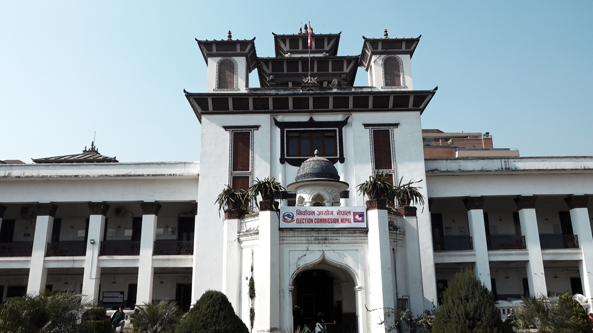 प्रमुख निर्वाचन आयुक्तमा कार्की सिफारिस