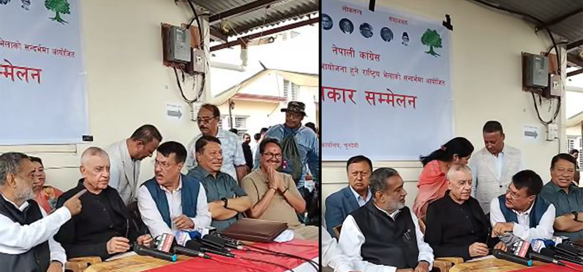 संस्थापन इतर पक्षले डा.शशांक कोइरालाको संयोजकत्वमा ५ सय ५१ सदस्यीय मूल आयोजक समिति गठन