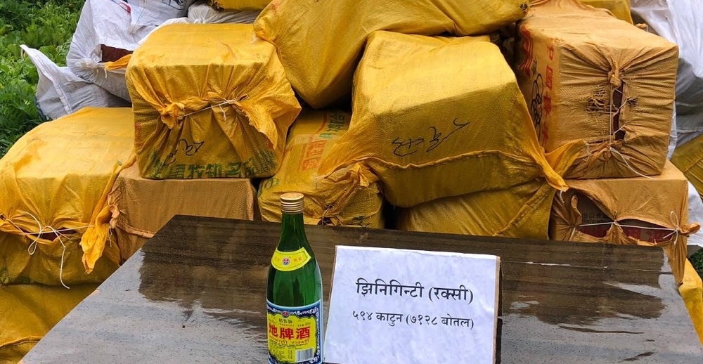 अवैध चिनियाँ मदिरा बरामद