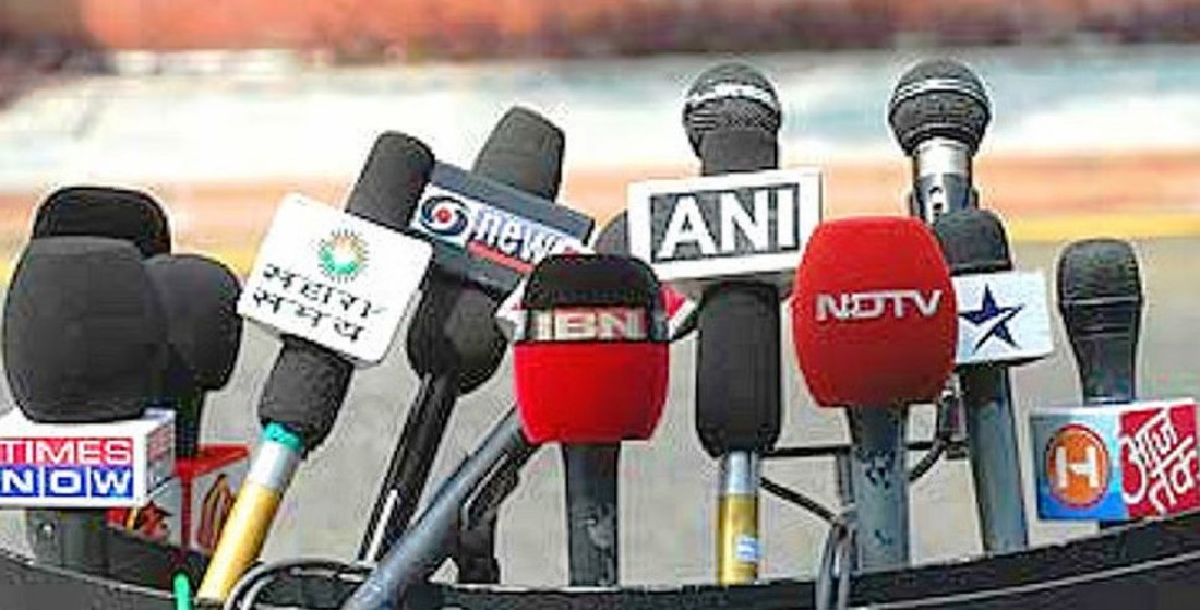 भारतमा मुख्य धारका सञ्चार माध्यमप्रति अविश्वास बढ्दो