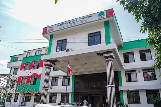कांग्रेसको केन्द्रीय कार्यसमिति बैठक साउन २४ गते बस्ने