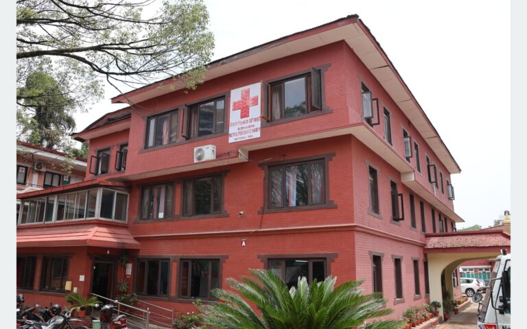रेडक्रसमा ‘भ्रष्टाचार र बेथिति’ को थप उजुरी दिन आह्वान