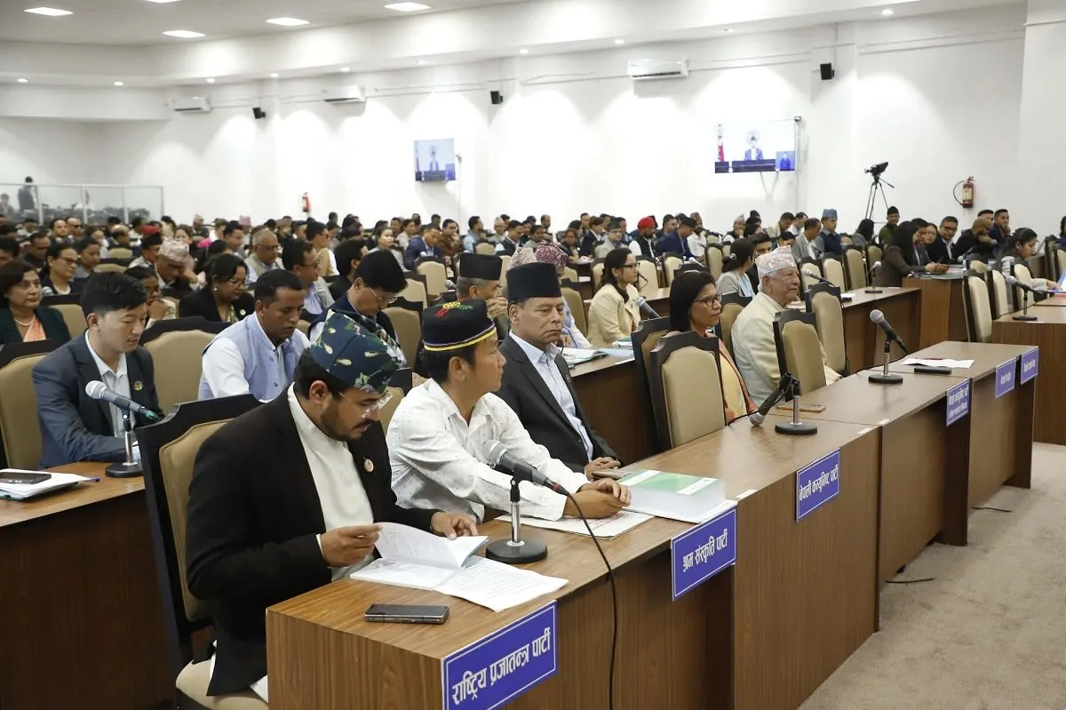 प्रतिनिधिसभाको बैठक आज बस्दै