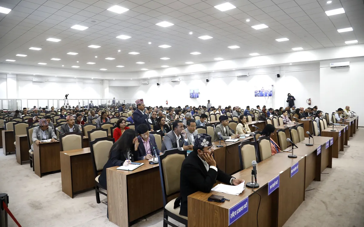 प्रतिनिधिसभाको बैठक बस्दै, दुई वटा संसदीय समितिको बैठक पनि आजै