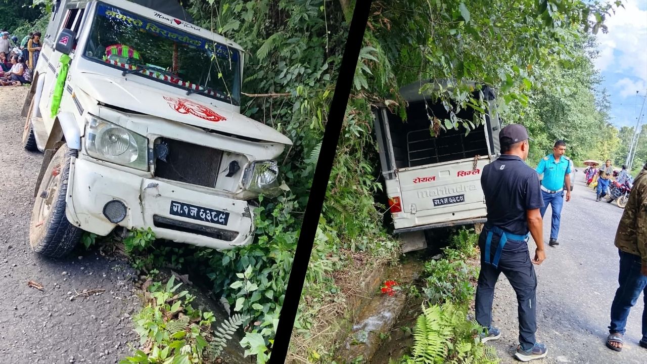 महेन्द्रा जिप दुर्घटना हुँदा एक महिलाको मृत्यु