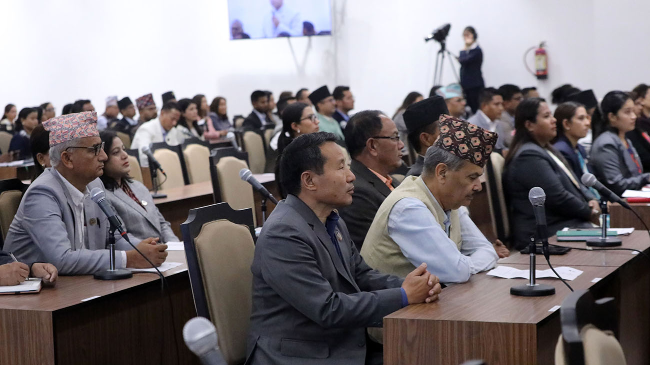 प्रतिनिधिसभाको बैठक बस्दै