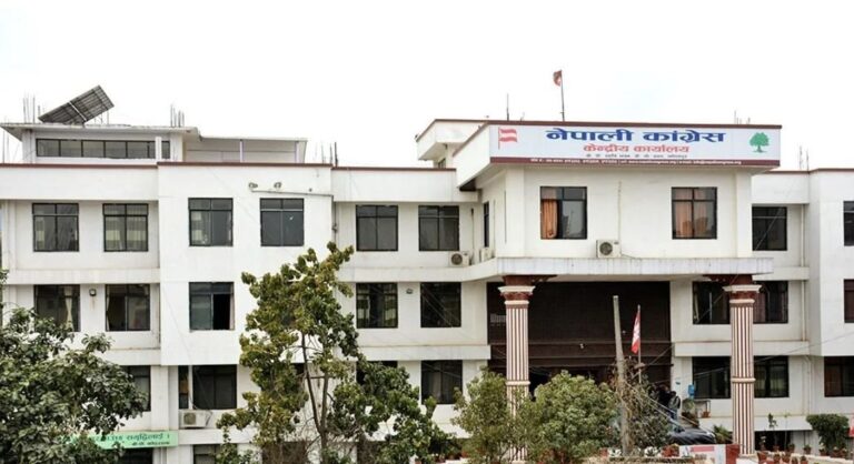 कांग्रेस १५औँ महाधिवेशनः ६३ जिल्लाको वडा अधिवेशन सम्पन्न