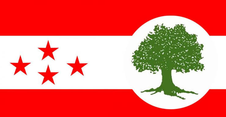 नेपाली कांग्रेसव्दारा निर्वाचन निर्देशिका जारी