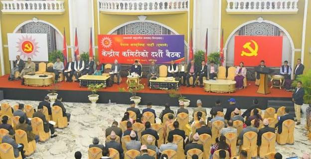 एमाले केन्द्रीय कमिटी बैठकः अध्यक्षद्वारा राजनीतिक प्रतिवेदन पेस
