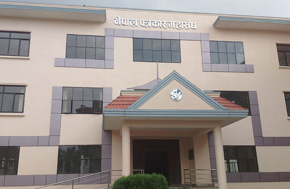 बाढीबाट प्रभावित पत्रकार/परिवारलाई महासङ्घको तत्काल रु एक लाख सहयोग