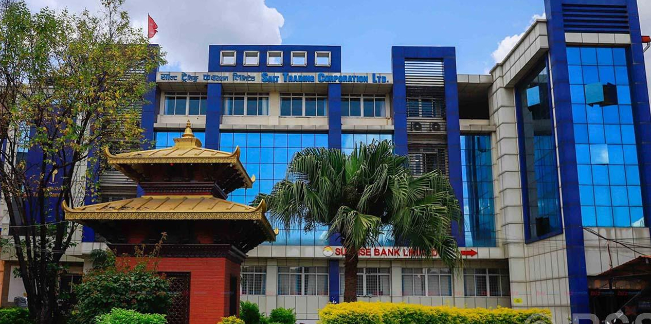 खाना पकाउने ग्यास वितरणलाई सहज बनाउँदै साल्ट ट्रेडिङ