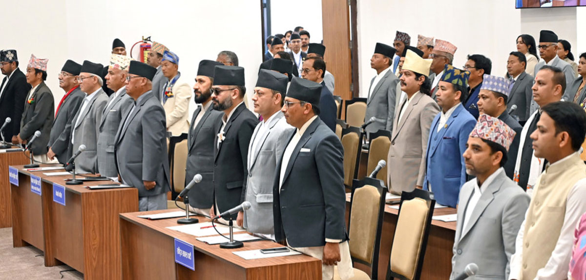 सङ्घीय संसद्का दुवै सदनको बैठक बस्दै