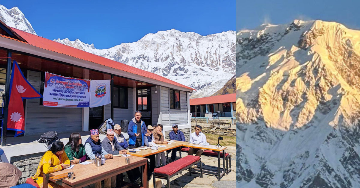 पर्यटन प्रवर्द्धनका लागि पोखरा–उत्तरपूर्वी भारतबीच ‘बीटूबी’ कार्यक्रम