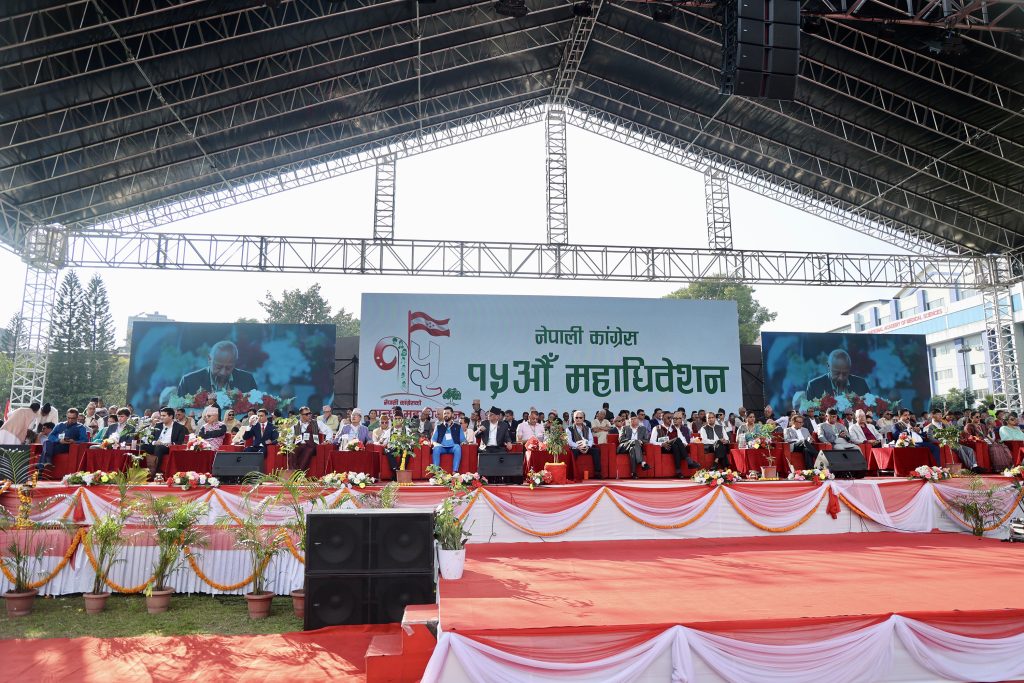 प्रजातन्त्र स्थापनाका लागि कांग्रेसले खेलेको भूमिका महत्त्वपूर्ण छ : विभिन्न दलका नेता