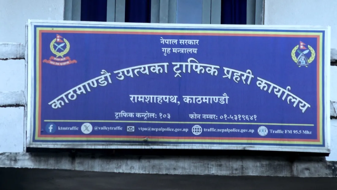 सार्वजनिक सवारीमा अग्निनियन्त्रक यन्त्र अनिवार्य गरिँदै