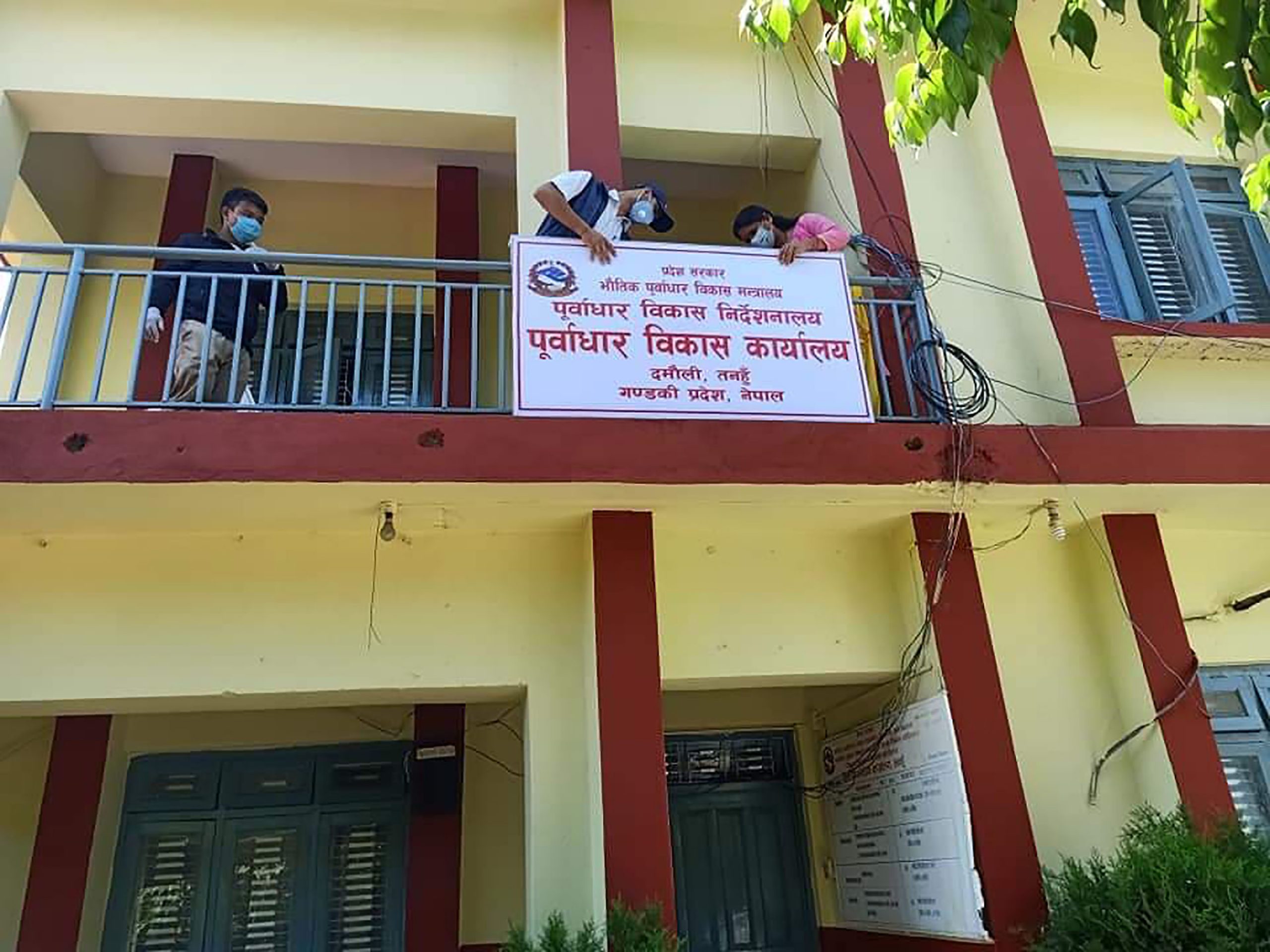 बजेट रोक्कादेखि जग्गा प्राप्तिमा समस्याः तनहुँका विकास आयोजना कार्यान्वयन हुन सकेनन्
