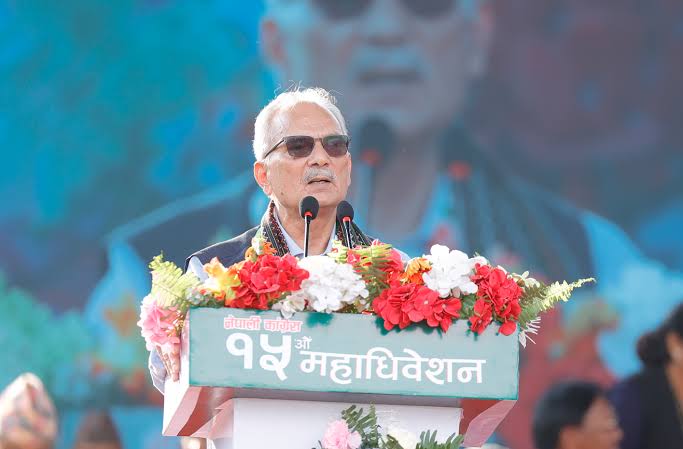 कांग्रेसले आफूलाई समयअनुसार रुपान्तरण गरेको छ : डा भट्टराई