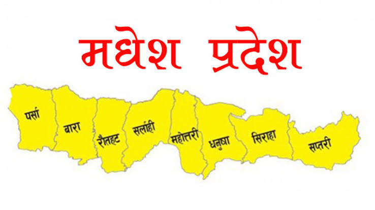 दुई महिनामा मधेसमा ४५९ विपद्का घटना, ९२ जनाको मृत्यु